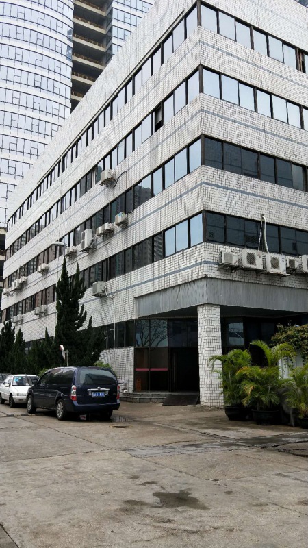 公司办公室地址