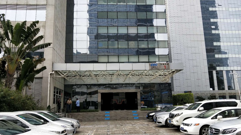 公司办公室地址