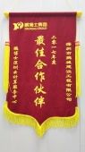 案例9